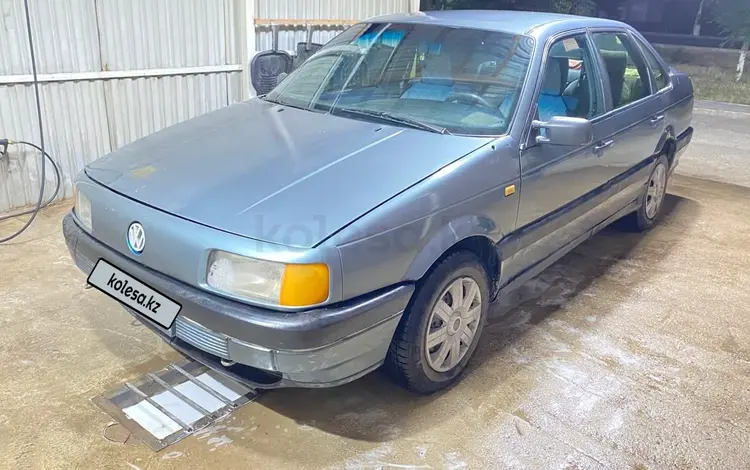 Volkswagen Passat 1989 годаfor850 000 тг. в Кулан