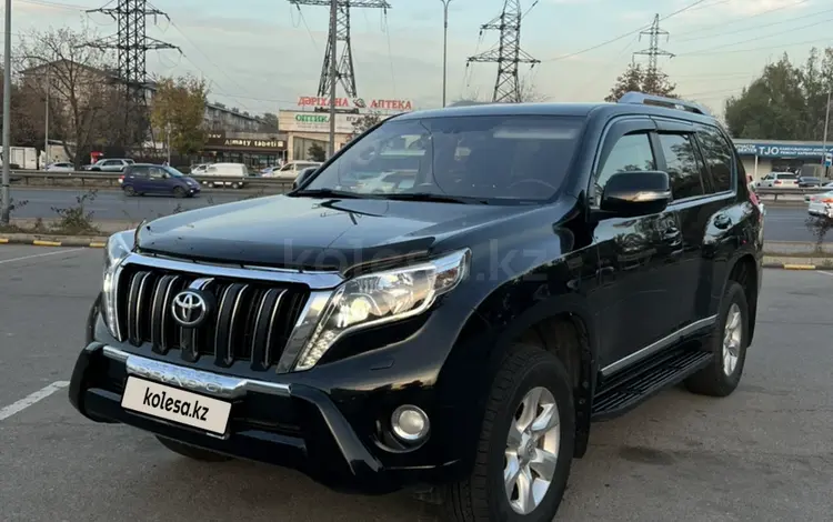 Toyota Land Cruiser Prado 2014 года за 16 400 000 тг. в Алматы