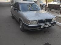 Audi 80 1994 годаүшін1 650 000 тг. в Тараз