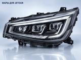 Фара на Jetour (Джетур) за 10 000 тг. в Алматы
