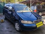 Honda Shuttle 1995 года за 2 700 000 тг. в Алматы