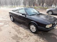 Audi 80 1993 года за 1 200 000 тг. в Тараз