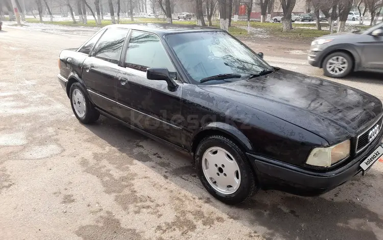 Audi 80 1993 года за 1 200 000 тг. в Тараз