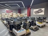 Новые двигатели Тоуоta Hyundai Kia Mitsubishi Chevrolet за 350 000 тг. в Алматы – фото 2