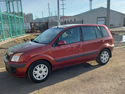 Ford Fusion 2007 года за 2 800 000 тг. в Астана – фото 4