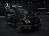 Mercedes-Benz G 63 AMG 4MATIC 2024 года за 155 000 000 тг. в Астана