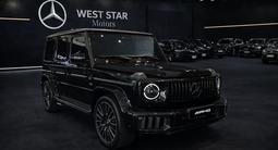 Mercedes-Benz G 63 AMG 4MATIC 2024 года за 155 000 000 тг. в Астана
