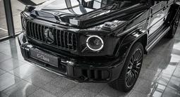 Mercedes-Benz G 63 AMG 4MATIC 2024 года за 155 000 000 тг. в Астана – фото 3