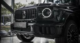 Mercedes-Benz G 63 AMG 4MATIC 2024 года за 155 000 000 тг. в Астана – фото 2