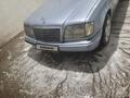 Mercedes-Benz E 280 1993 годаүшін2 100 000 тг. в Алматы – фото 4