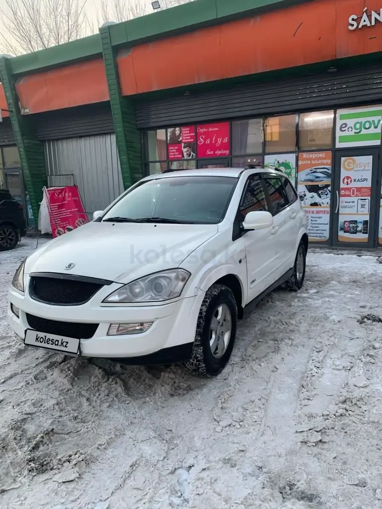 Продажа SsangYong Kyron 2010 года в Алматы - №163864838: цена 4350000 ...