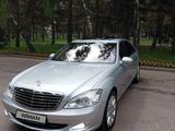 Mercedes-Benz S 350 2006 годаүшін11 000 000 тг. в Алматы