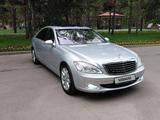 Mercedes-Benz S 350 2006 годаүшін11 000 000 тг. в Алматы – фото 2