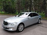 Mercedes-Benz S 350 2006 годаүшін11 000 000 тг. в Алматы – фото 4