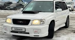 Subaru Forester 1999 года за 4 000 000 тг. в Алматы