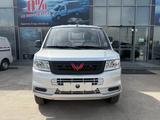 Wuling  Rongguang New Card 2025 годаүшін8 190 000 тг. в Костанай – фото 2