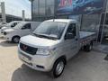Wuling  Rongguang New Card 2025 годаүшін8 190 000 тг. в Костанай