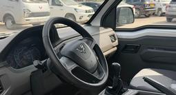 Wuling  Rongguang New Card 2025 года за 8 190 000 тг. в Костанай – фото 5
