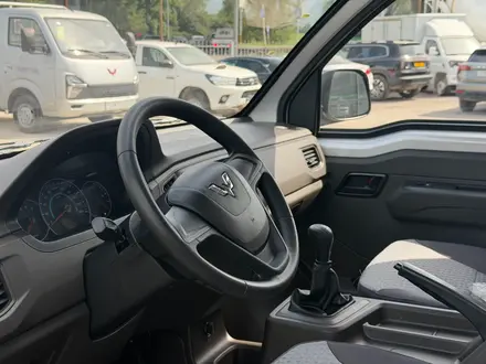 Wuling  Rongguang New Card 2025 года за 8 190 000 тг. в Костанай – фото 5