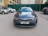 Kia Optima 2017 годаүшін7 888 888 тг. в Астана