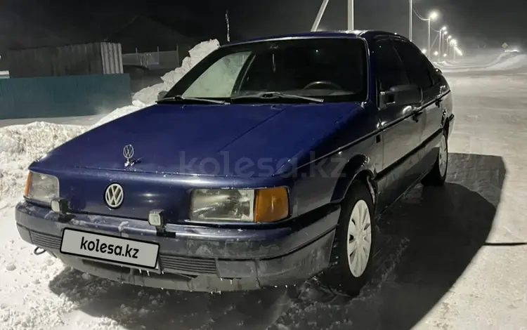 Volkswagen Passat 1989 годаүшін890 000 тг. в Петропавловск