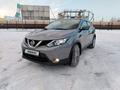 Nissan Qashqai 2017 года за 8 500 000 тг. в Актобе