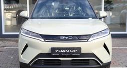BYD Yuan Up Flagship 2026 года за 9 990 000 тг. в Астана