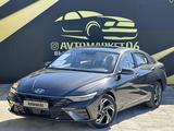 Hyundai Elantra 2022 года за 10 850 000 тг. в Атырау