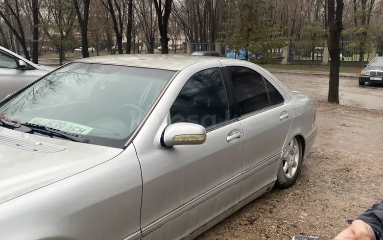 Mercedes-Benz S 430 1999 года за 1 500 000 тг. в Алматы