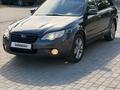 Subaru Outback 2006 годаүшін4 900 000 тг. в Усть-Каменогорск