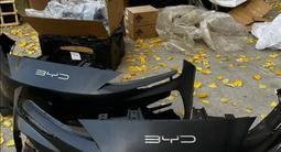 Задняя крышка багажника оригинал BYD SONG PLUS за 320 000 тг. в Алматы – фото 3