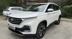 Chevrolet Captiva 2021 годаүшін7 990 000 тг. в Алматы – фото 3