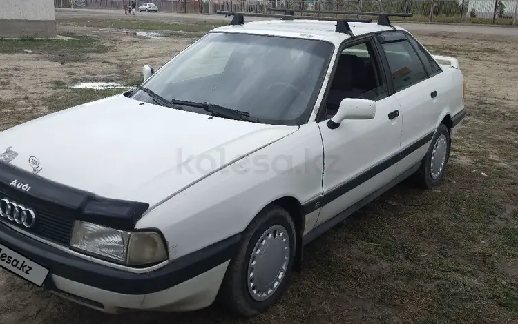 Audi 80 1989 года за 920 000 тг. в Алматы