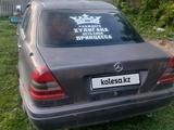 Mercedes-Benz C 180 1995 года за 1 200 000 тг. в Атбасар