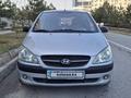 Hyundai Getz 2010 года за 3 800 000 тг. в Шымкент – фото 4