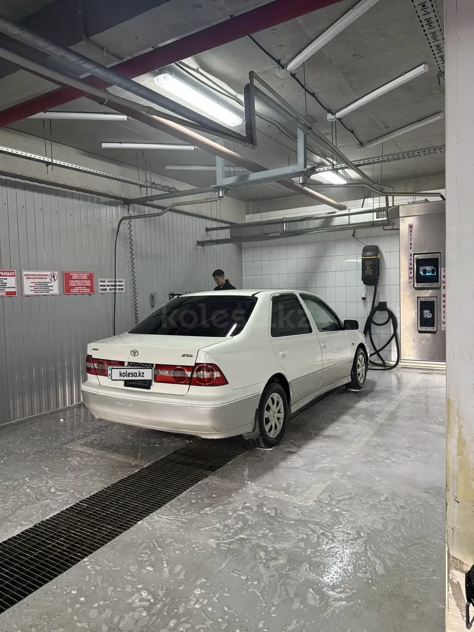 Toyota Vista, 1999
