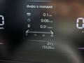Kia Sportage 2024 года за 12 200 000 тг. в Кызылорда – фото 12