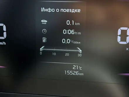 Kia Sportage 2024 года за 12 200 000 тг. в Кызылорда – фото 12