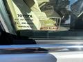 Toyota Camry 2014 годаүшін8 800 000 тг. в Атырау – фото 41