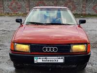 Audi 80 1988 годаүшін800 000 тг. в Алматы