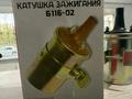 Катушка на газель, катушка зажигания 4215 за 18 000 тг. в Астана – фото 3