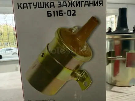 Катушка на газель, катушка зажигания 4215 за 18 000 тг. в Астана – фото 3