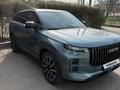 Jaecoo J7 2025 года за 9 000 000 тг. в Алматы