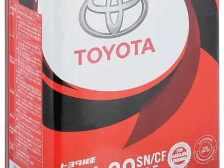 Toyota Sienna 2007 годаүшін8 400 000 тг. в Байконыр – фото 15