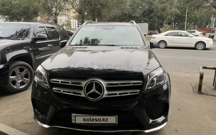 Mercedes-Benz GLS 400 2017 годаүшін27 999 999 тг. в Актобе