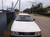 Audi 80 1991 годаfor1 670 000 тг. в Аркалык – фото 4