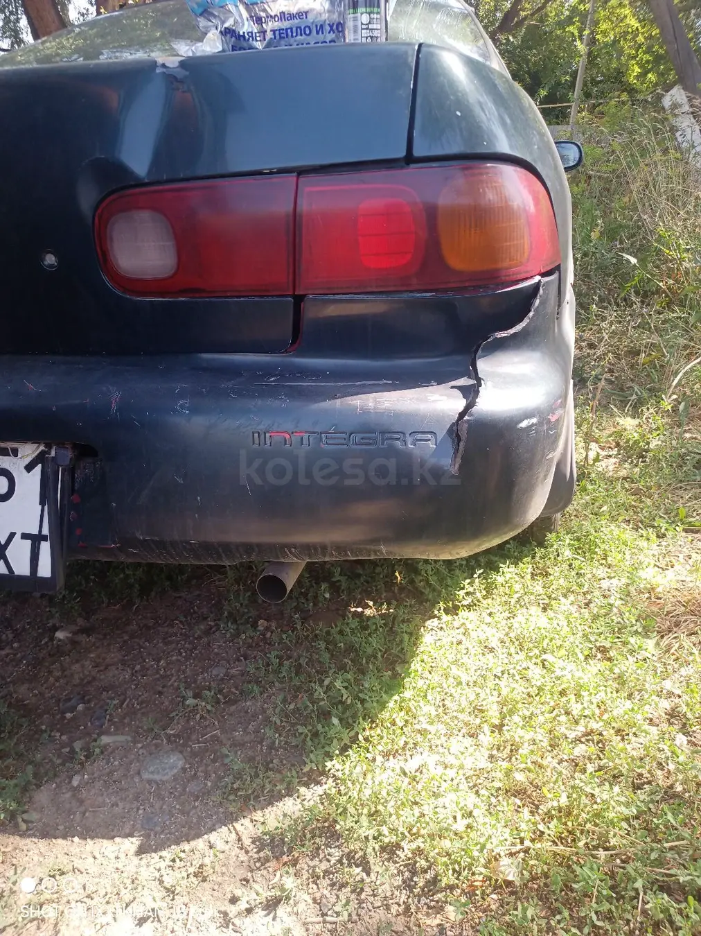 Honda Integra, 1995