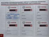 Toyota Corolla 2016 года за 8 500 000 тг. в Уральск – фото 3