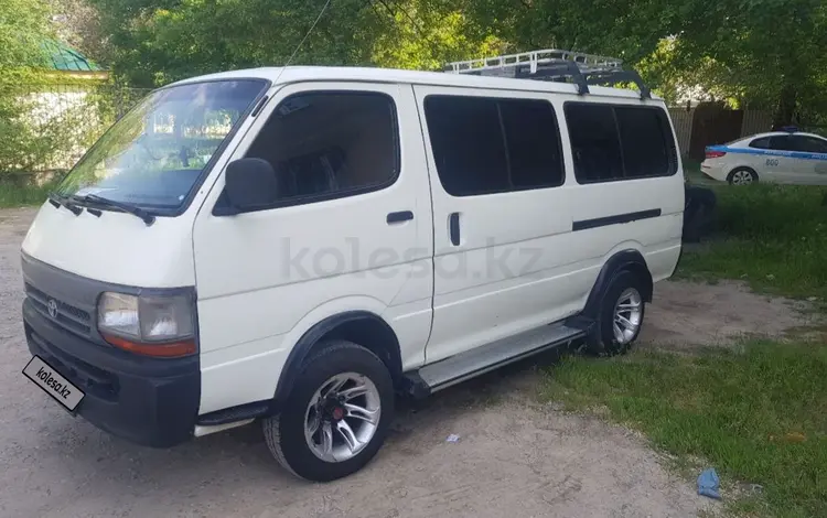 Toyota Hiace 2001 годаүшін2 000 000 тг. в Тургень (Енбекшиказахский р-н)