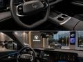 Changan CS75 Plus 2026 года за 11 500 000 тг. в Алматы – фото 12